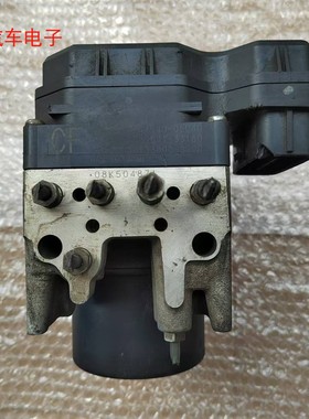 凯美瑞ABS泵六代凯美瑞刹车制动ABS控制器总成 CF 44540-06040