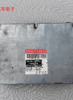 雷克萨斯ES300锐志发动机电脑板89661-33A30/89661-0P080/0P070