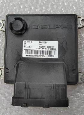 江铃域虎发动机电脑板ECU行车控制模块 SMW253214 CP2-10844-BB