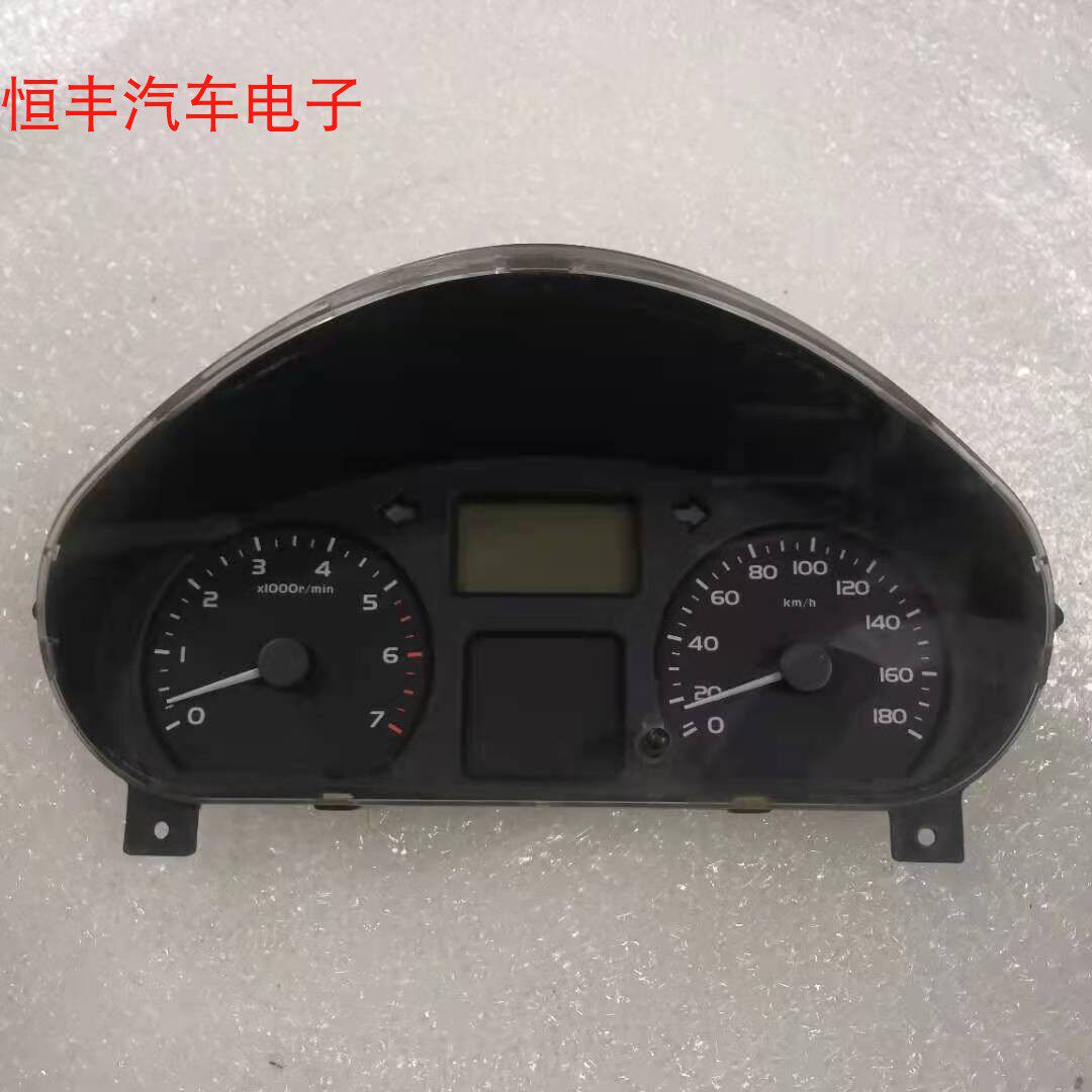 五菱荣光仪表盘总成里程表水温表