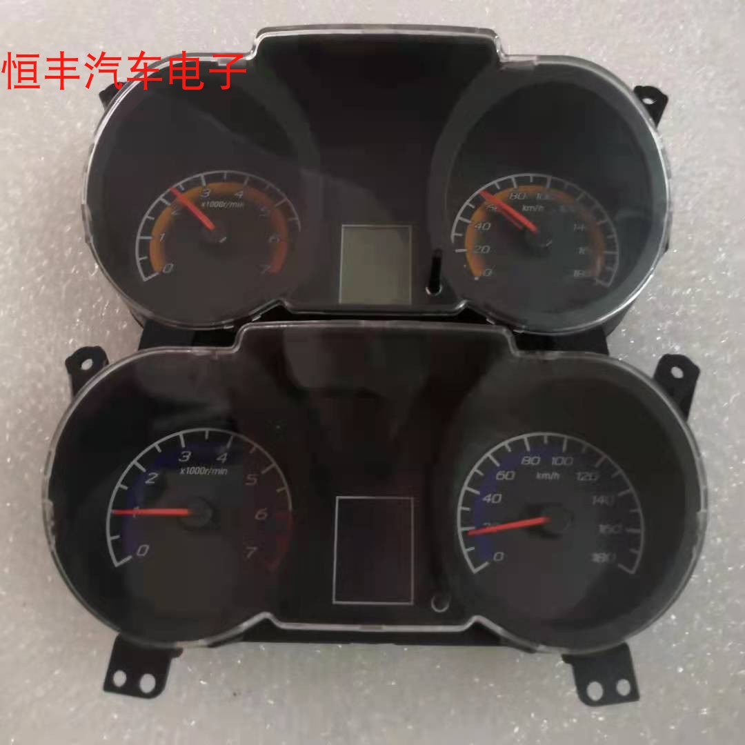 适用于长安欧诺/欧诺s仪表总成 组合仪表盘 里程表 迈速表 转速表