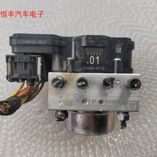东风风神E70S30H30A60AX3ABS泵