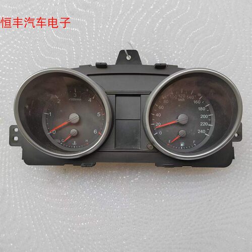长城H6仪表总成组合仪表盘