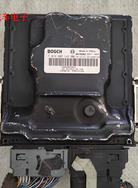 适用于江淮汽车发动机电脑板ECU控制模块F01R00DLK6 1026200GM010