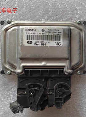 奔腾B90 B70 B50B30 X80发动机电脑板F01R00DL99 F01R00DAG4 DK69