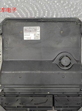 威驰雅力士凯美瑞发动机行车电脑89661 0D890 0D870 0DD10 0DA10