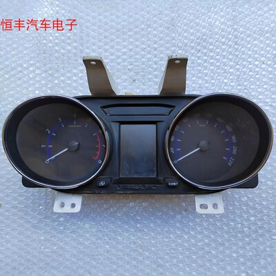 东风景逸X3X5X6组合仪表盘总成