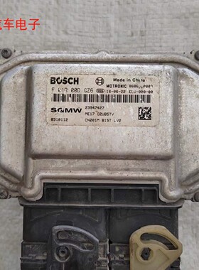 适用于宝骏730发动机电脑板ECU控制模块23947427 F01R00DGZ6