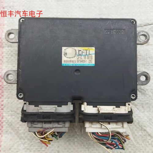 马6M6奔腾B70行车ecuLFTK18881A