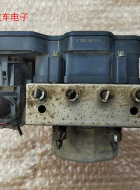 力帆820 720 630 620 520 X60刹车ABS泵制动控制器总成G3565100