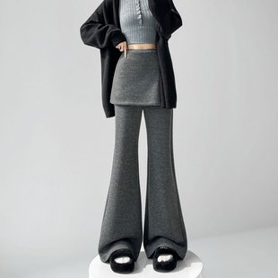 羊绒微喇裤 2025秋冬新款 阔腿拖地裤 百搭加绒休闲两件套裙裤 女 时尚