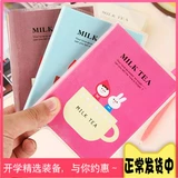 Ноутбук, книга, детский блокнот для школьников, чай с молоком, оптовые продажи, подарок на день рождения