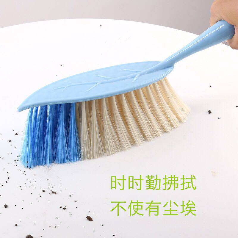 扫床刷树叶型扫炕沙发毛毯纱窗软床刷