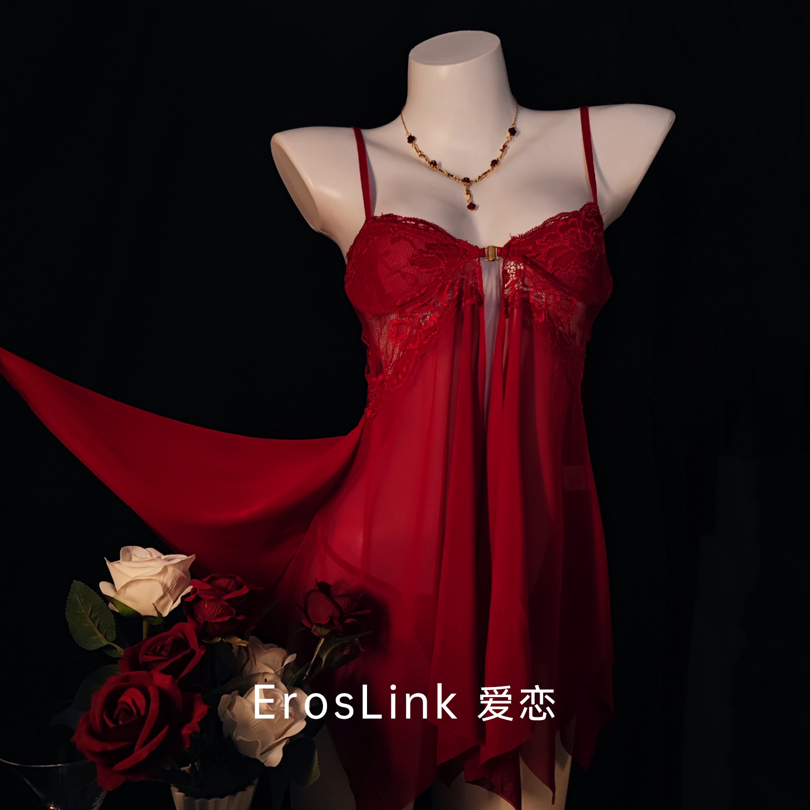 ErosLink开扣性感纯欲睡衣女款蕾丝睡裙带钢圈聚拢薄纱透视内衣