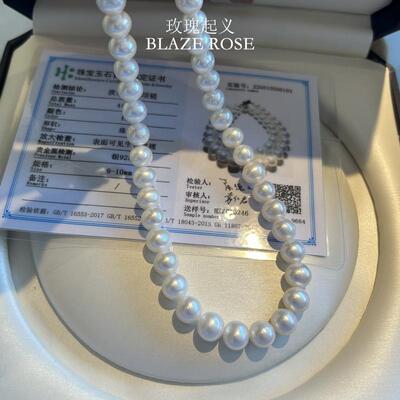 正品诸暨天然淡水无核珍珠项链高品质正圆极强光纯银扣母亲节礼物