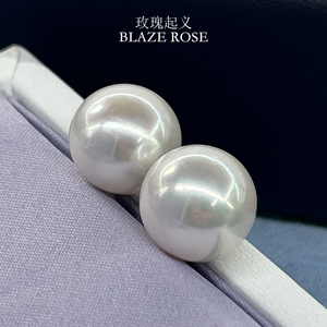 正品诸暨天然淡水珍珠爱迪生耳钉正圆强光高品质纯银针生日礼物女