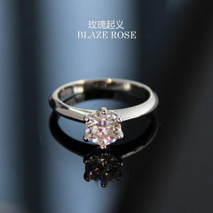 进口莫桑石钻戒纯银1克拉D色带证书支持鉴定通勤日常求婚戒指 正品