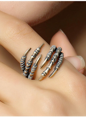 赛博欧美骷髅鹰爪可调节925纯银戒指环韩国男士情侣配饰品尾戒女