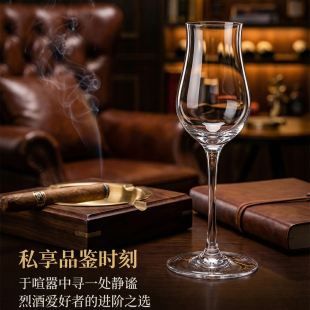 水晶玻璃高脚杯红酒杯威士忌杯葡萄酒杯家用酒具闻香杯品酒杯