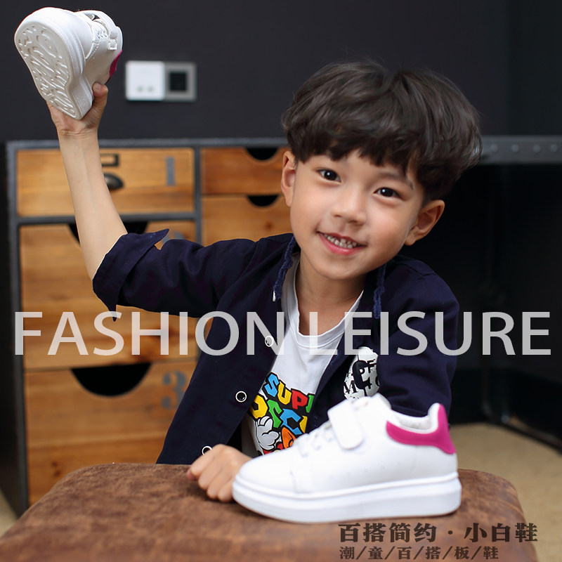 Chaussures enfants pour printemps - semelle caoutchouc - Ref 1040187 Image 3