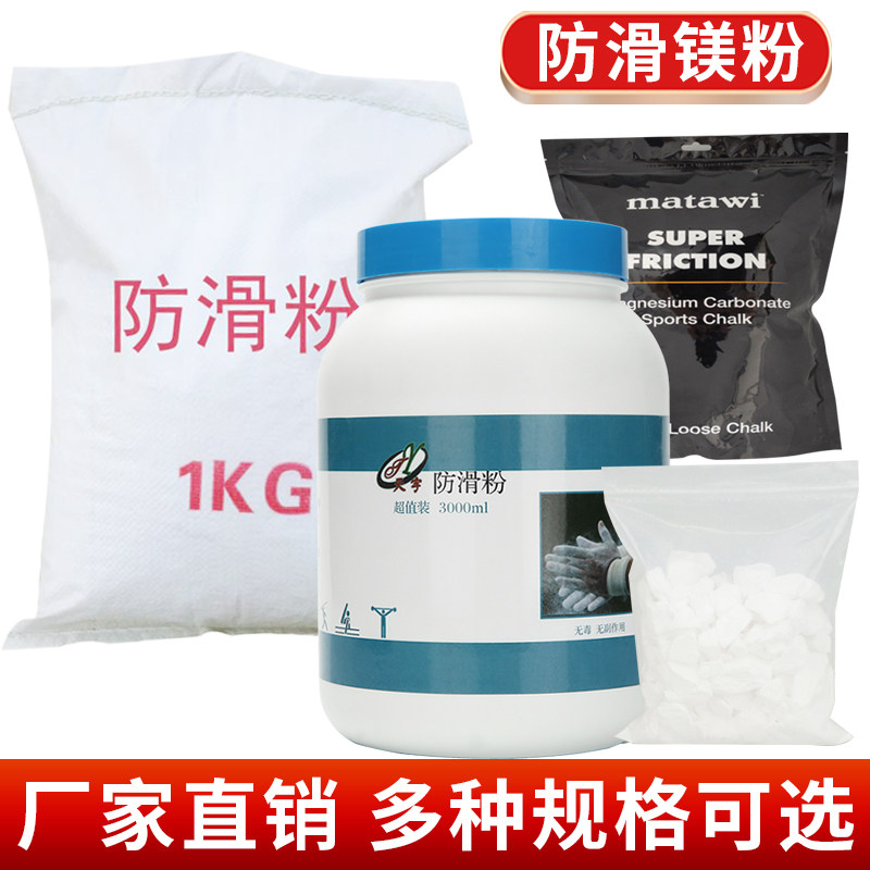 冯德莱恩：没想到欧盟98%的稀土、93%的镁、97%的锂竟然来自中国