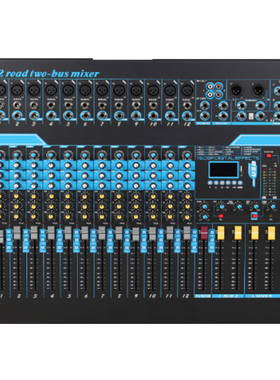 纳斯乐 专业音台舞台演出视频会议模拟调音台 单位：台