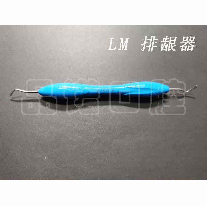 Stomatology Department oral cavity apparatus Finland LM new pattern Aesthetics repair tool False penalty tenin the Personal Care/Health/Massage equipment , Oral Care , Other oral therapy equipment  category - from Buy2taobao.com to provide professional Taobao agent buy service