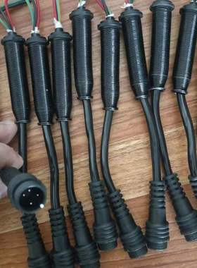 无刷BSD-B5012 5019 L/P SKD-B512 519L/P档尾线电源线