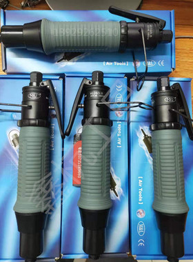 湾美之岚MLQ30PB MLQ35PB MLQ38PB MLQ40PB ML45PB  LB气动螺丝刀