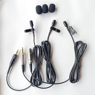 高端进口咪芯领夹话筒舞台演出无线麦包唱戏话剧麦克风话筒咪头线