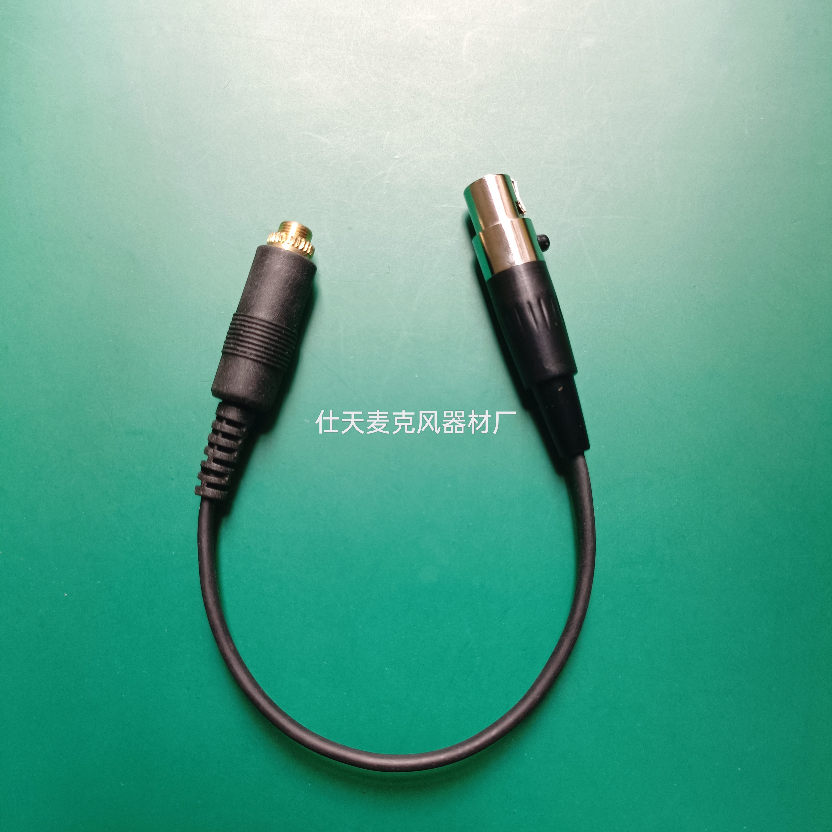 适用D11D21领夹话筒咪头线转接莱克五孔无线麦克风录音直播转接线
