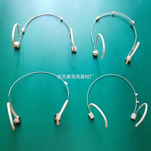 适用于AMS头戴麦克风CR500 MU23 MU55 MC-5A头戴耳麦话筒耳挂架子