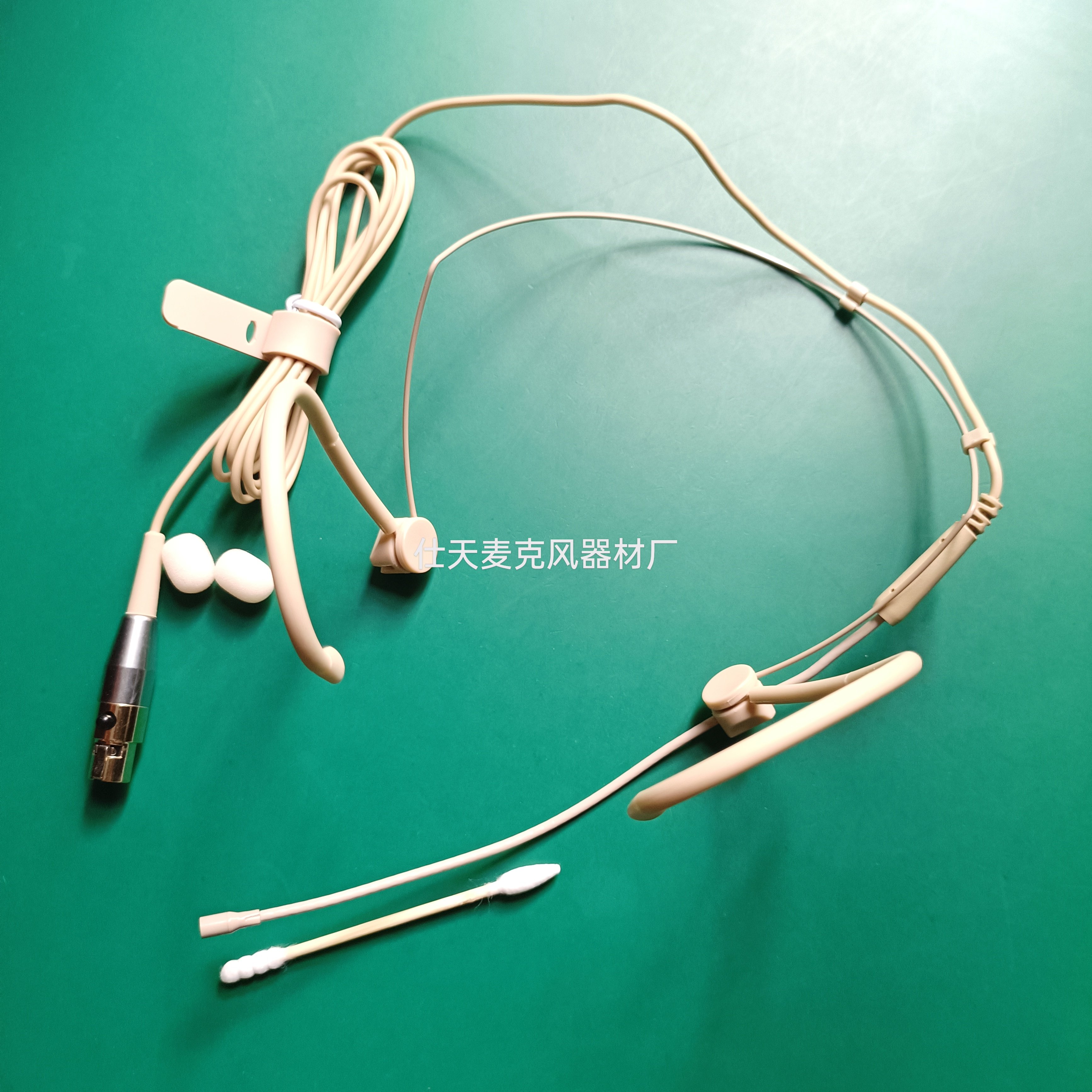 mu23MU55头戴耳挂式肤色头戴麦克风无线腰包演出直播耳麦话筒咪头