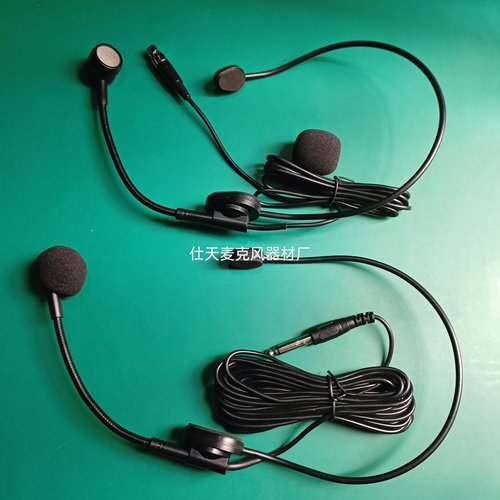 防啸叫动圈头戴麦克风无线腰包演出直播录音黑色动圈耳麦话筒咪头