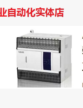 捷以太网口PLC XD5E-24T-E XDME-30T4 48R/T6 60T6/T4/60T10/