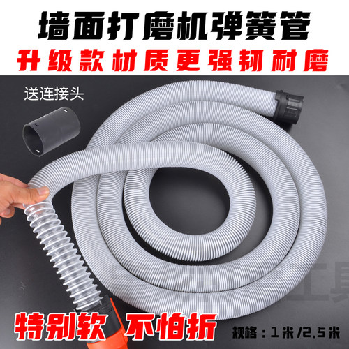 升级耐用耐磨透明管防冻强韧