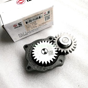 1011DE1 康明斯ISDE4缸发动机机油泵4939588 041东风泵业天锦配件