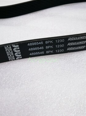 东风康明斯ISBe发动机配件4898546 8PK1230 V-棱皮带 4BT