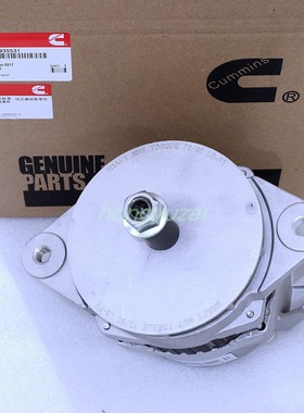 CUMMINS西安康明斯M11发动机充电机3935531工程机械配件发电机