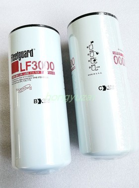 东风康明斯6CT发动机机油滤清器LF3000 3318853陕汽德龙机油格