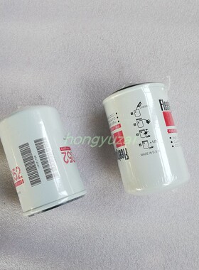 康明斯6BT发动机燃油滤清器FF5052上海弗列加东风天锦三滤