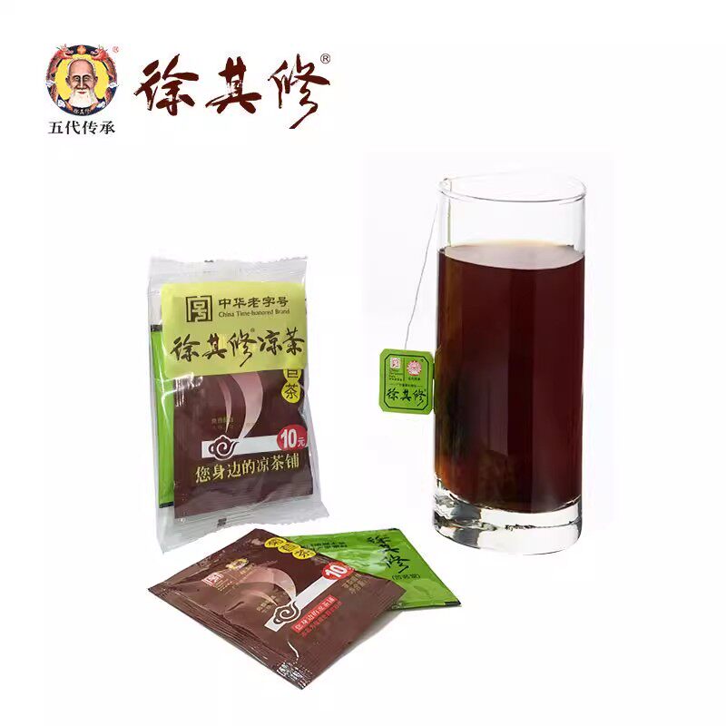 怕上火中华老字号徐其修凉茶，价钱链接