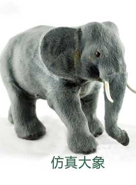 手工艺品 仿真动物 居家装饰 汽车装饰 大象E016