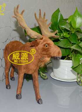仿真鹿 模型 创意家居摆设道具 纯手工大麋鹿 WY392