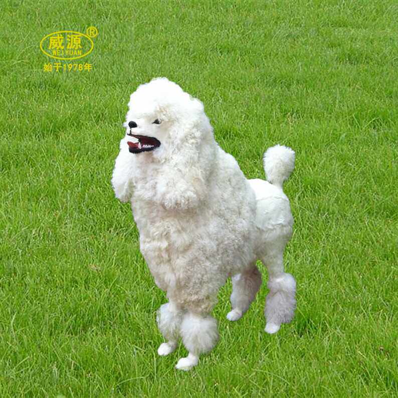 高档仿真动物创意节日礼物奢华礼物特大贵妇犬WY230