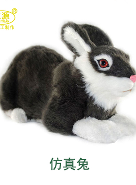 威源 厂家直销 仿毛兔 白灰色可选 仿真兔子F1814G定制宝贝