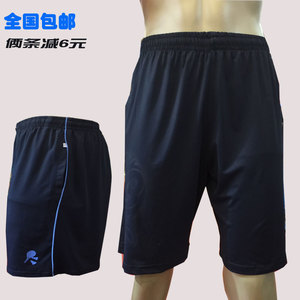 运动裤男五分裤短裤薄速干排汗弹性松紧大裤衩宽松透气吸湿休闲裤