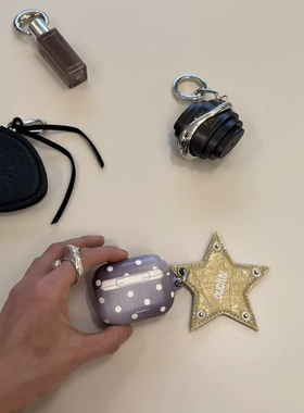 ouchtv韩国进口时髦金属拉丝质感波点耳机壳【定制】单耳机壳