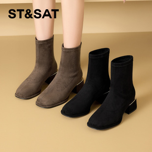 星期六秋冬方头粗跟瘦瘦靴加绒保暖弹力袜靴女SSC4118CSW St&Sat
