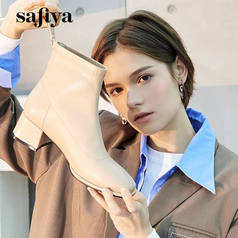 索菲娅方头粗跟时装短靴女